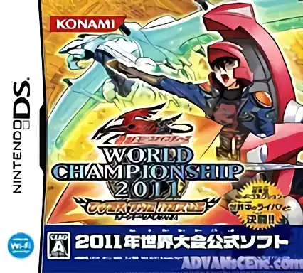 ROM Yu-Gi-Oh! 5D's - World Championship 2011 - Over the Nexus